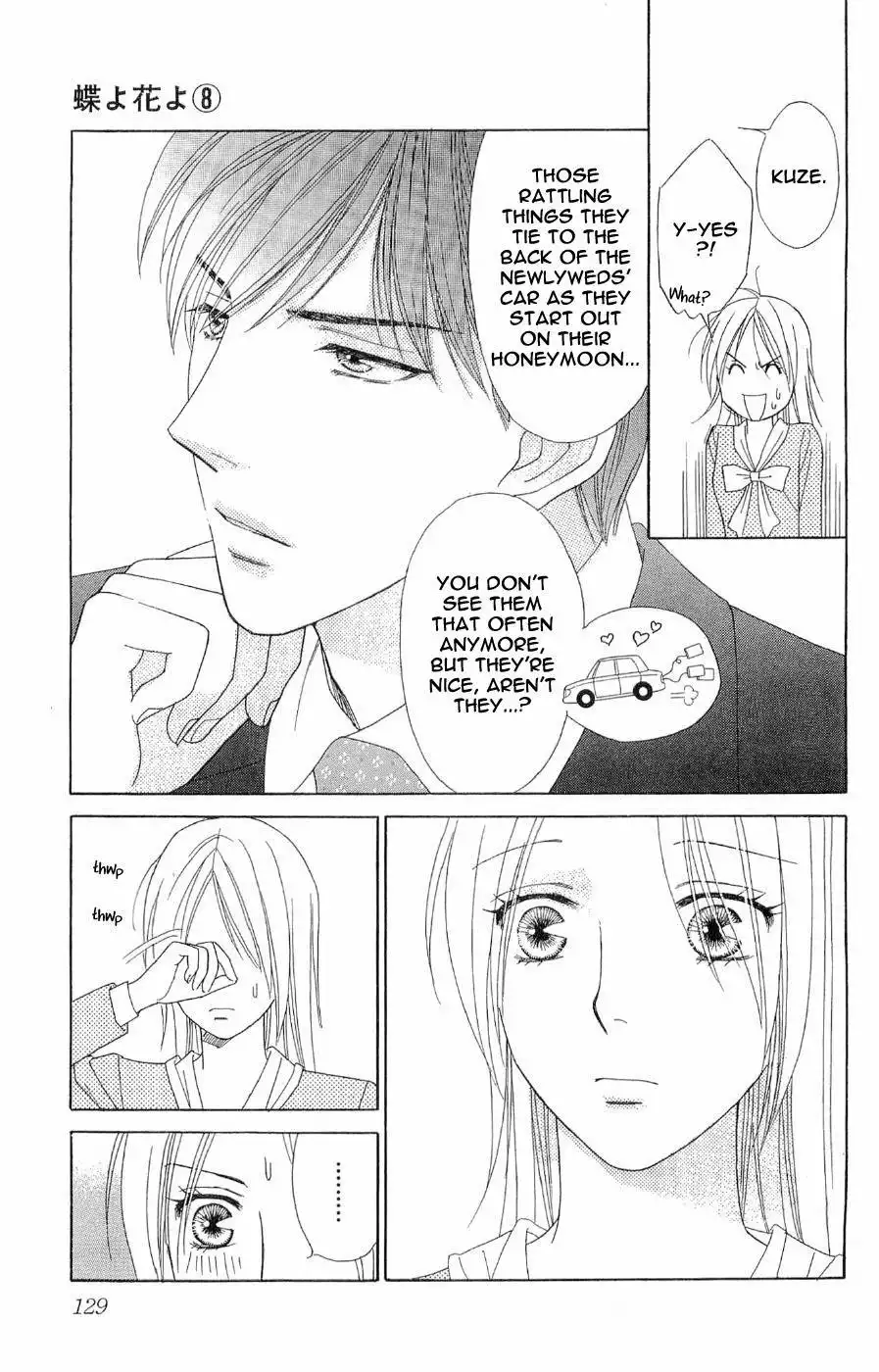 Chiyou yo Hana yo Chapter 39 13